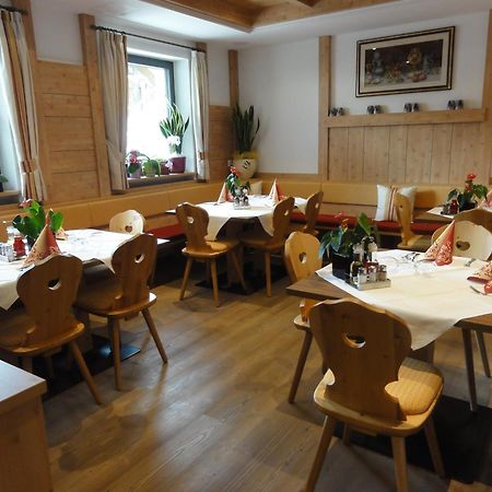 Hotel Klammer Vipiteno Luaran gambar